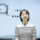 李毓秀