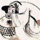 李约
