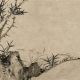 王泠然